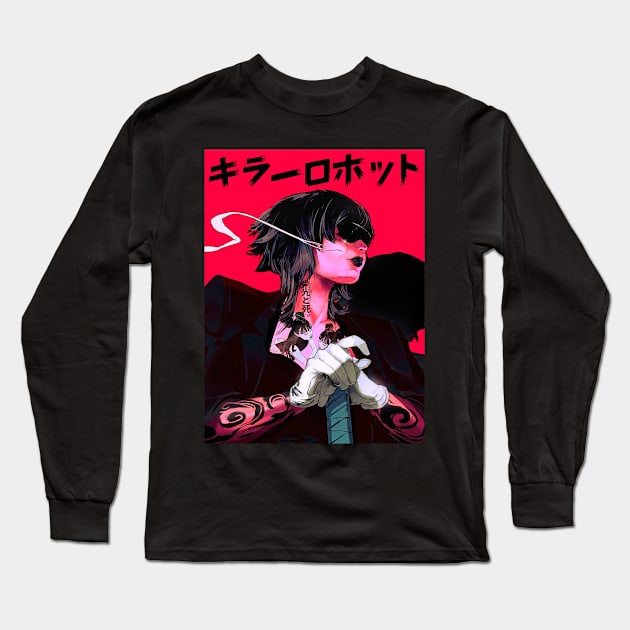 Cyberpunk Samurai Cool Girl Urban Long Sleeve T-Shirt by OWLvision33